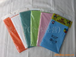 义乌市恩浩日用品厂 专注化妆品的卓越制造商