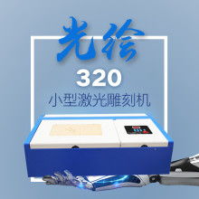 璀璨工艺，品质典范 探访浦江县海霞水晶工艺品厂