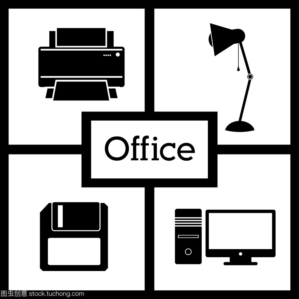 办公用品设计 提升效率与舒适性的关键